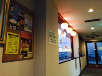 見積随意契約出来ました！ 2016/08/23 10:35:28