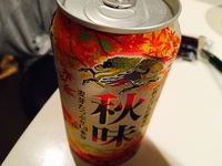 新商材二本 2016/09/10 21:14:47