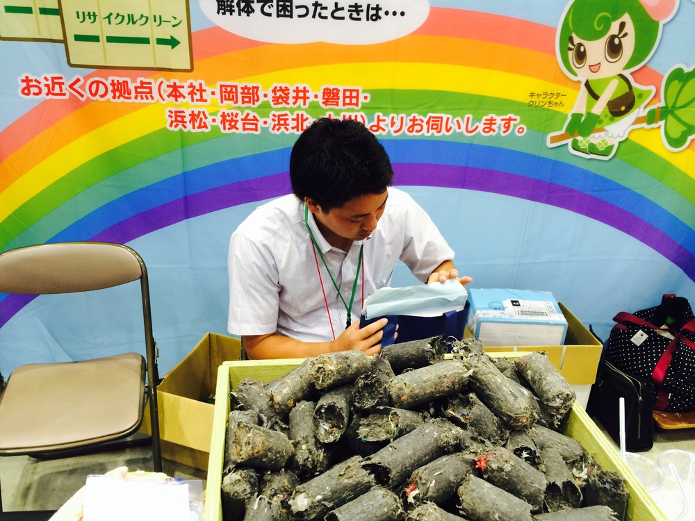 来週静岡の信金フェアに出展します。
