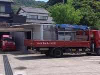 大片付け３名にて車両２台で対応。 2016/06/08 20:33:00