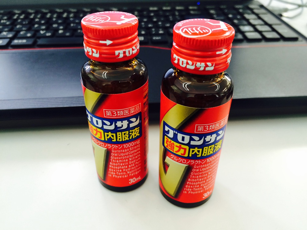 30期3月Ｅ業会議
