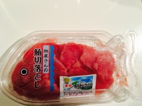 おつまみも今時は洒落てます。 2016/03/25 22:48:12