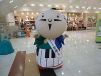 10月20日　３R推進展　プレ葉ウオーク浜北