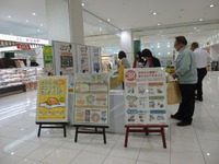 ３R推進展　10月26日プレ葉ウォーク浜北　開催の様子