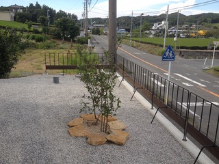 三種の神器。