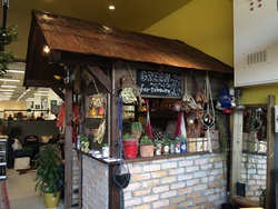 simple garden。