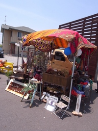 ガヤガヤながや。 2014/06/05 11:03:18