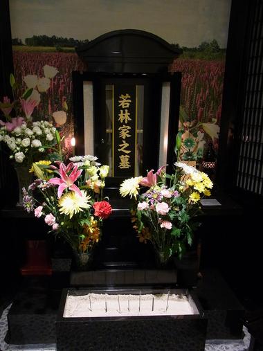 片山せつこ♪３回忌♪