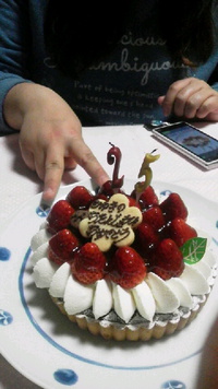Happy ♪ ( 〃∇〃)ノ由☆