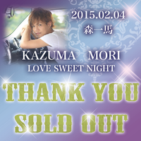 Thank you Sold out！ 2015/01/30 13:43:58