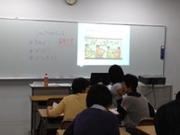 大平台高校夜間生涯学習講座☆後期☆２