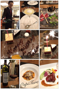 My Birthday 2013/12/04 23:43:45