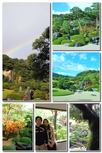 山陰旅行記 2013/11/15 10:06:08