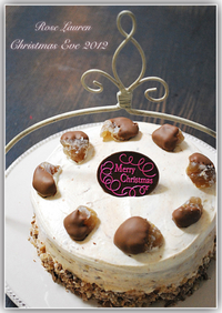 今年のXmasケーキはマロン♪ 2012/12/24 23:58:00