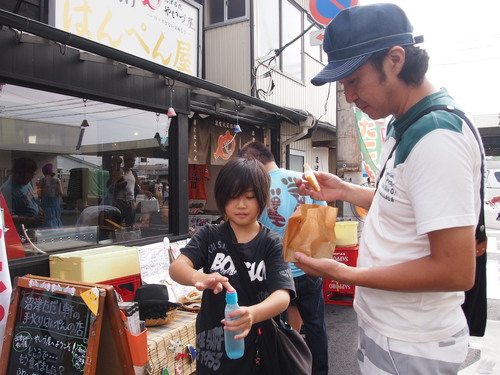 伊豆旅行