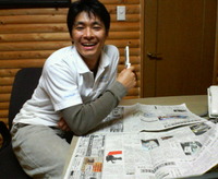 新聞チェック！！