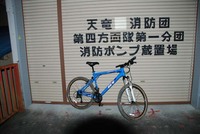 河川パトロール