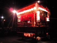 祝　渡ヶ島祭典 2009/07/28 22:28:57
