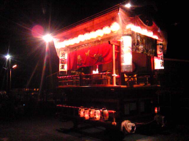 祝　渡ヶ島祭典