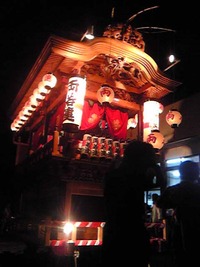祝　両島祭典 2009/09/14 09:50:20