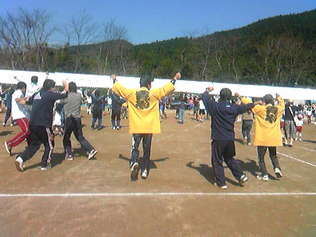 地区祭