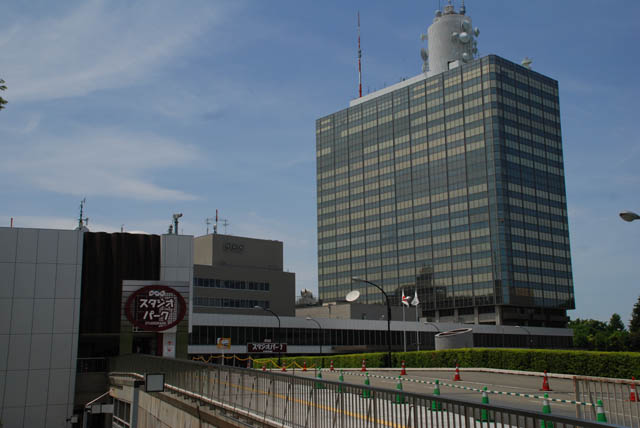 NHKスタジオパーク　と　防衛省