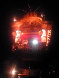 祝　両島　祭典 2010/09/16 04:30:03
