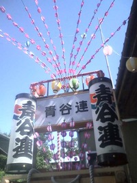 祝　青谷　祭典 2010/09/27 08:07:02