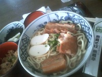 平和を願って　２