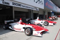 モータースポーツファン感謝デー 2011/03/18 01:18:29