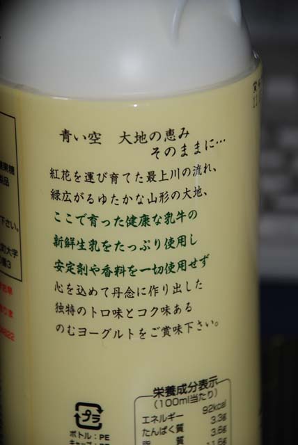 ブレーキランプ警告灯