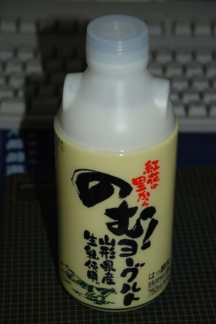 ブレーキランプ警告灯