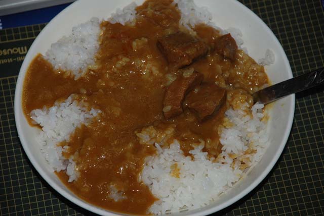 牛たんカレー
