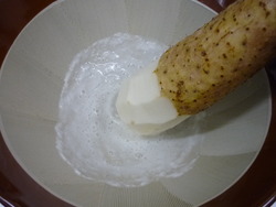 長芋羹