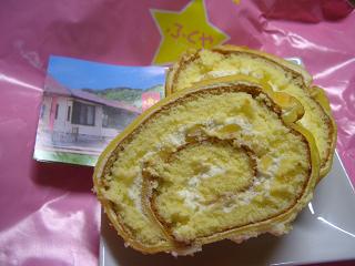 ふくや「イタリアンロール」