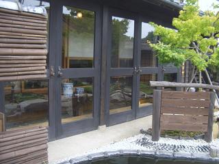 和カフェ無縫庵さん