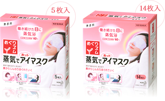 プレゼント