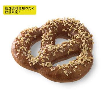 最終日
