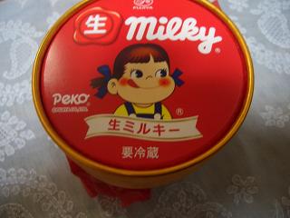 生ミルキー