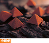 私立高校受験＆チョコ