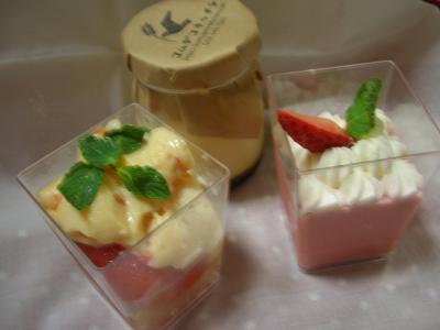 コムギコ　キッチン