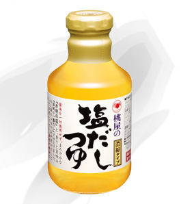 決め手