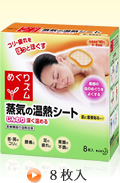 プレゼント