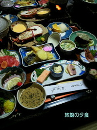 伊勢旅行