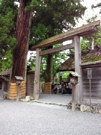 伊勢神宮外宮