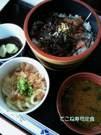 伊勢美味しいもの2