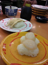 スシロー 2011/04/29 15:15:45