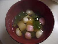 今日は楽しい雛祭り～
