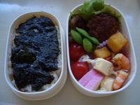 お弁当持ち