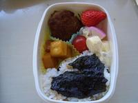 お弁当持ち